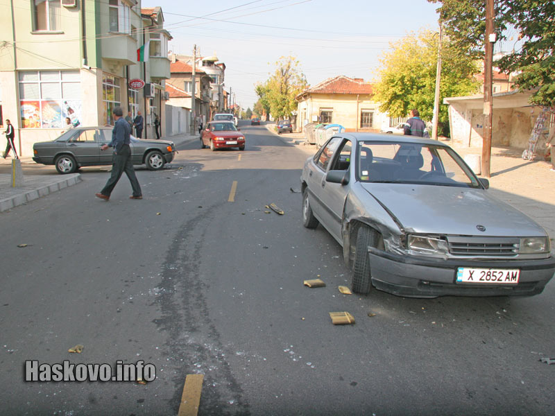 Катастрофата на улица Банска