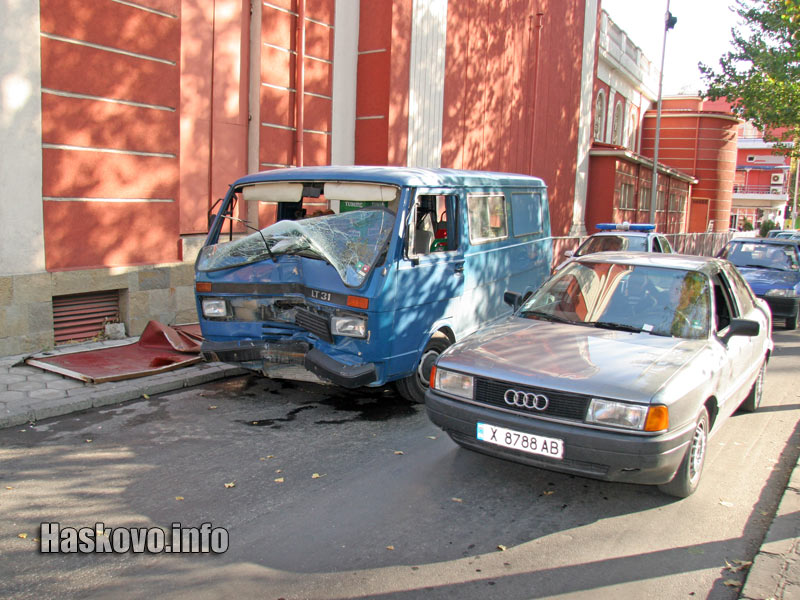 Мястото на инцидента Мястото на инцидента