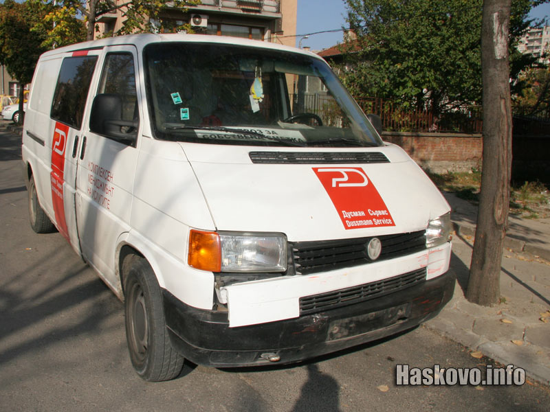 Катастрофа