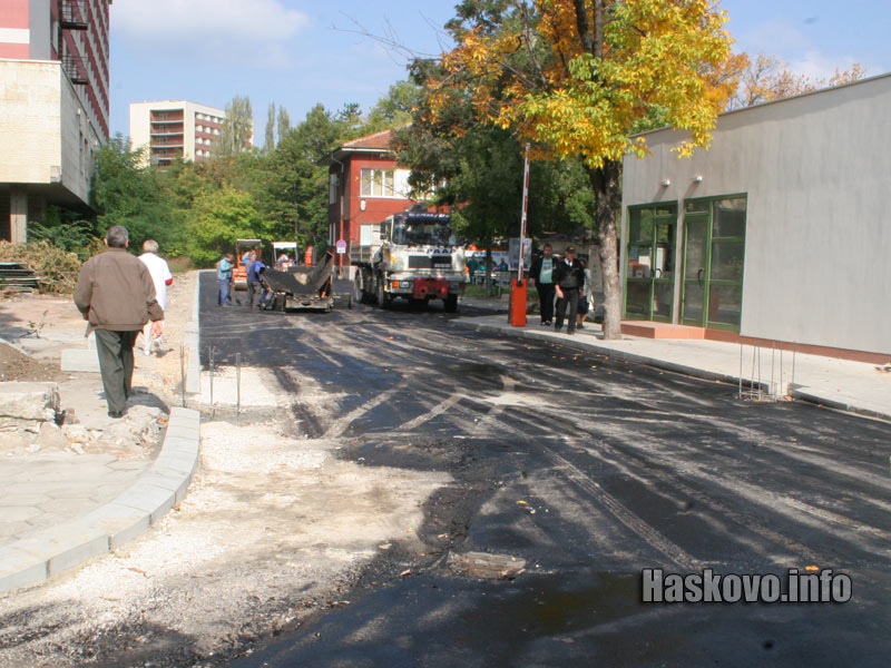 Бъдещият портал Бъдещият портал