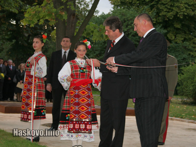 Рязането на лентата Рязането на лентата