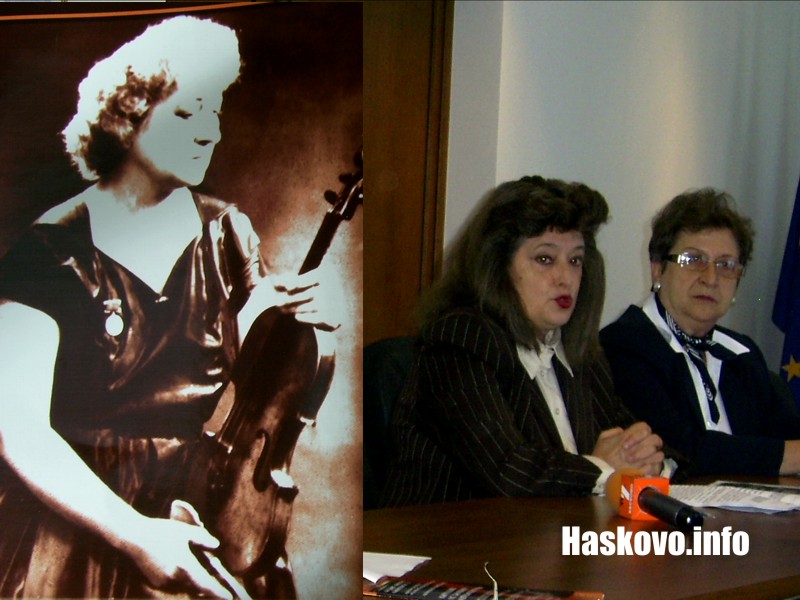 Недялка Симеонова Недялка Симеонова