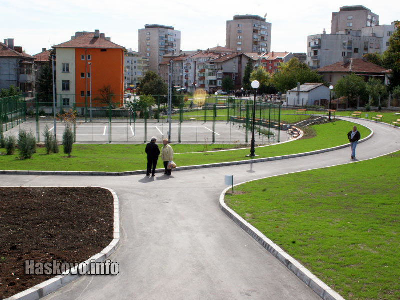 Новата зона Новата зона