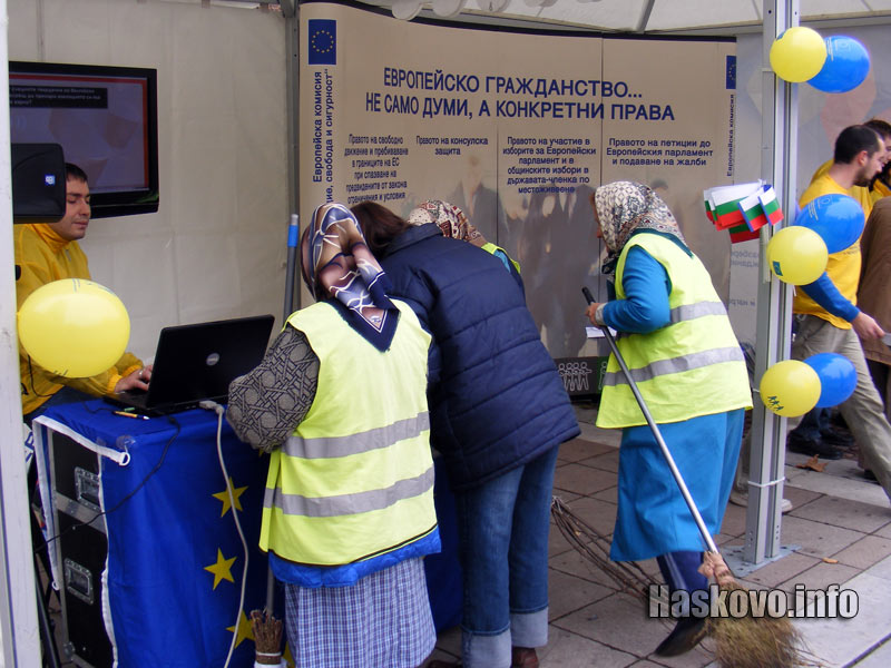 Щандът на кампанията Щандът на кампанията