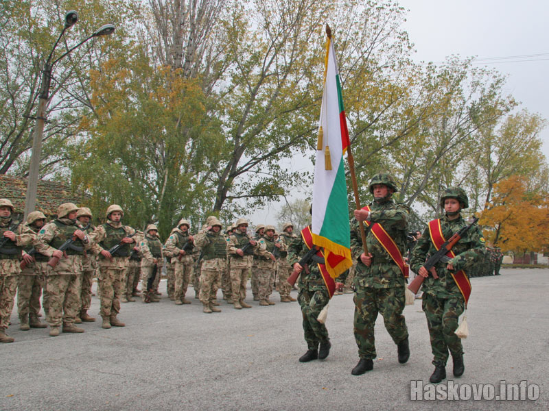 Разформироването на ротата Разформироването на ротата