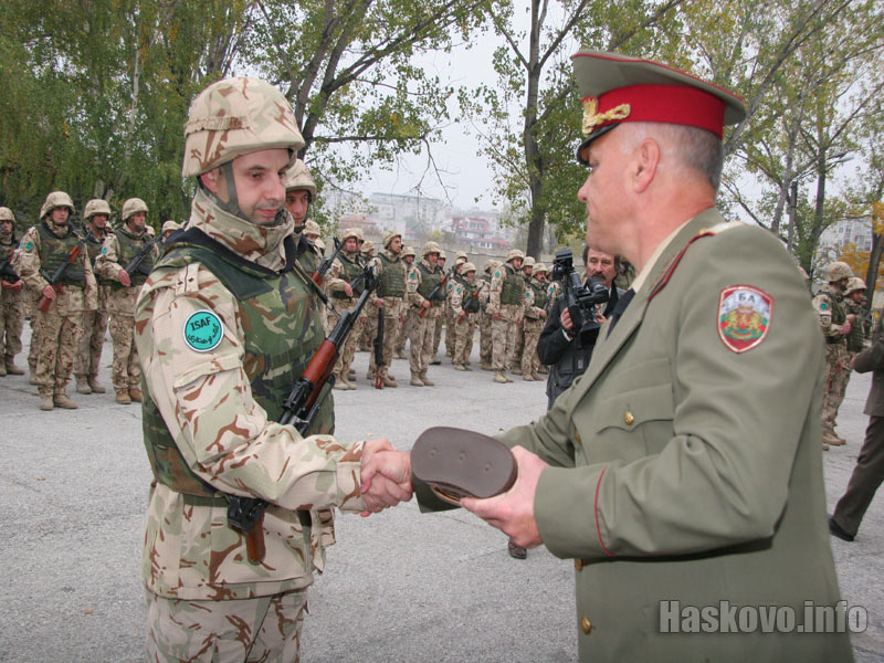 Разформироването на ротата Разформироването на ротата