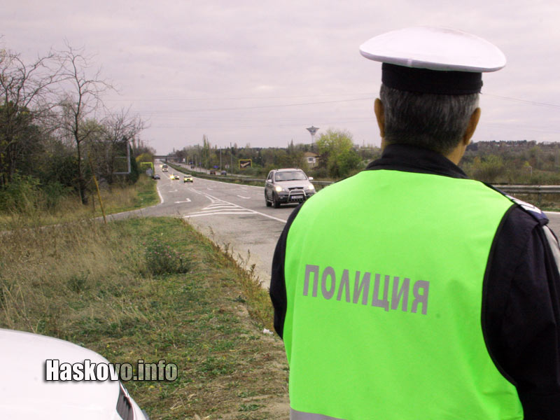 Акция Светлина Акция Светлина