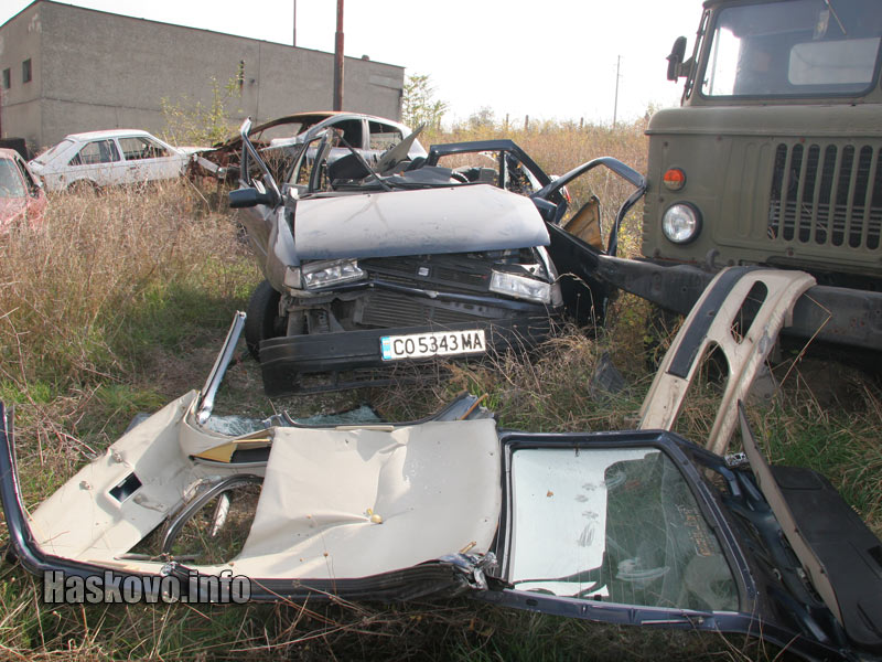 Размазаната кола