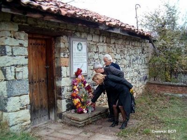 Възстановеният музей в Николово Възстановеният музей в Николово