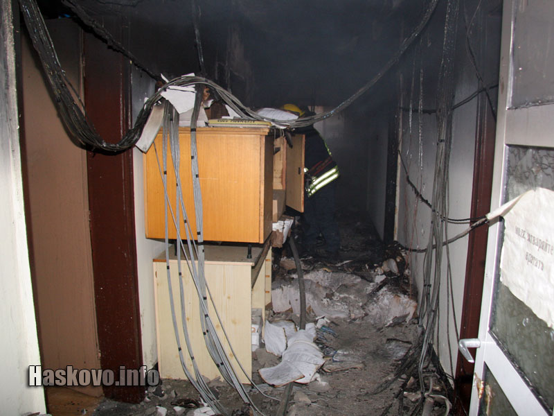 Пожар в Изчислителния център Пожар в Изчислителния център