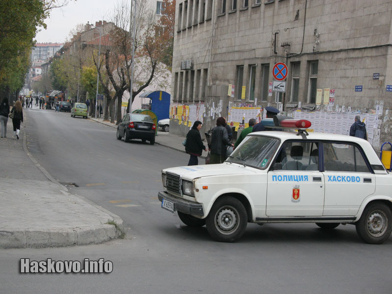 Полицията затвори улицата Полицията затвори улицата