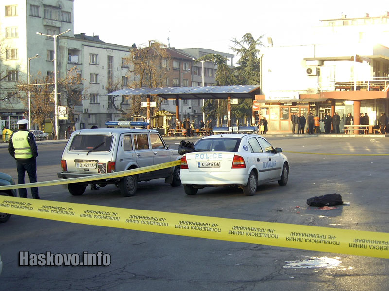 Мястото на инцидента Мястото на инцидента