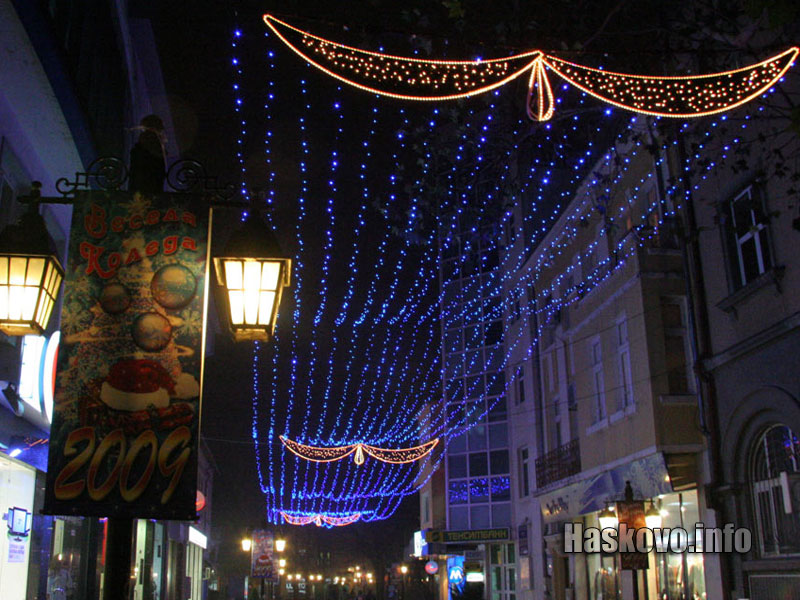 Звездно небе над Хасково Звездно небе над Хасково