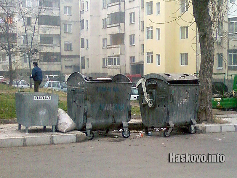 Контейнерите за пепел Контейнерите за пепел