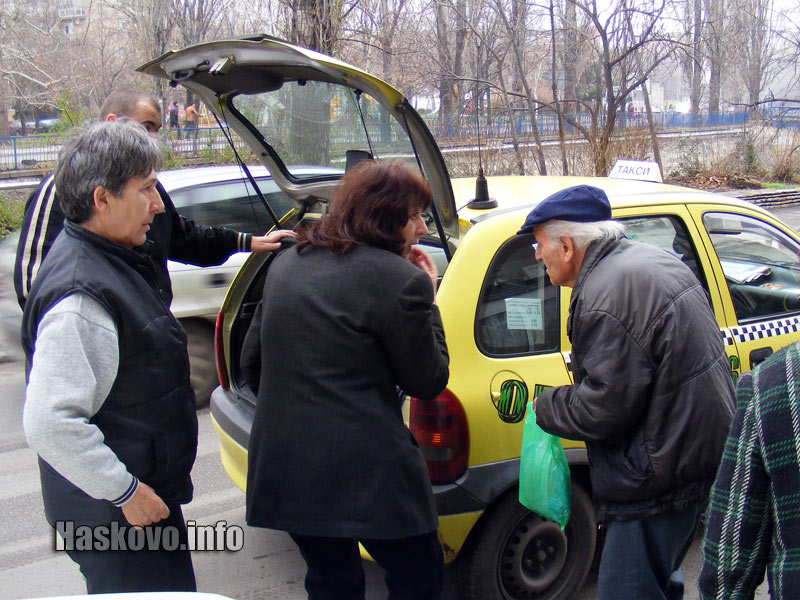 Някои си тръгнаха с такси Някои си тръгнаха с такси