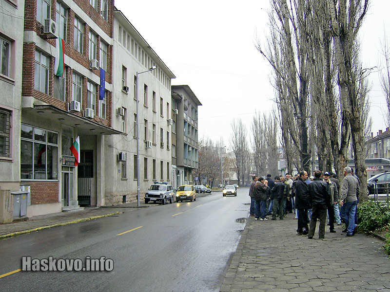 Протест
