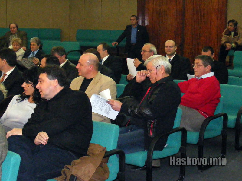 Сесия на ОС Хасково