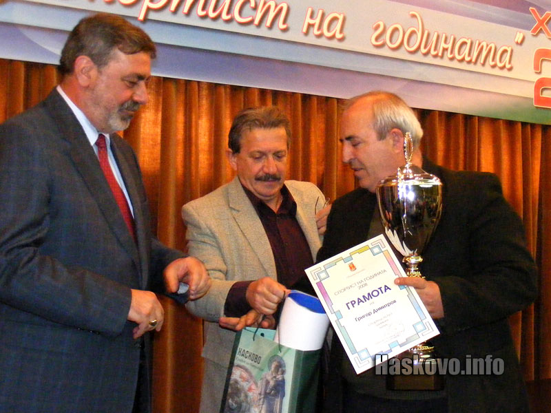 Румен Балкански