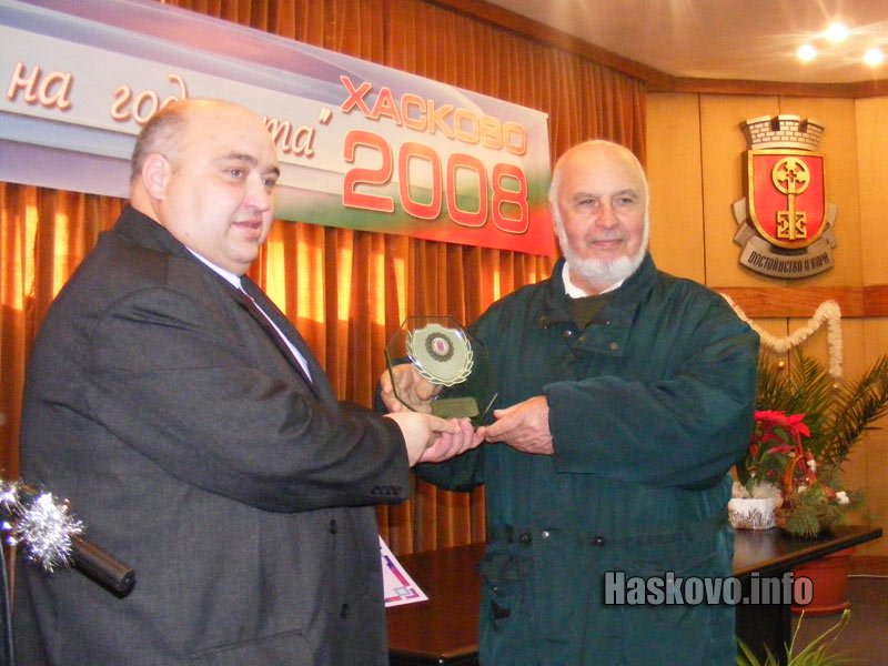 Продан Проданов