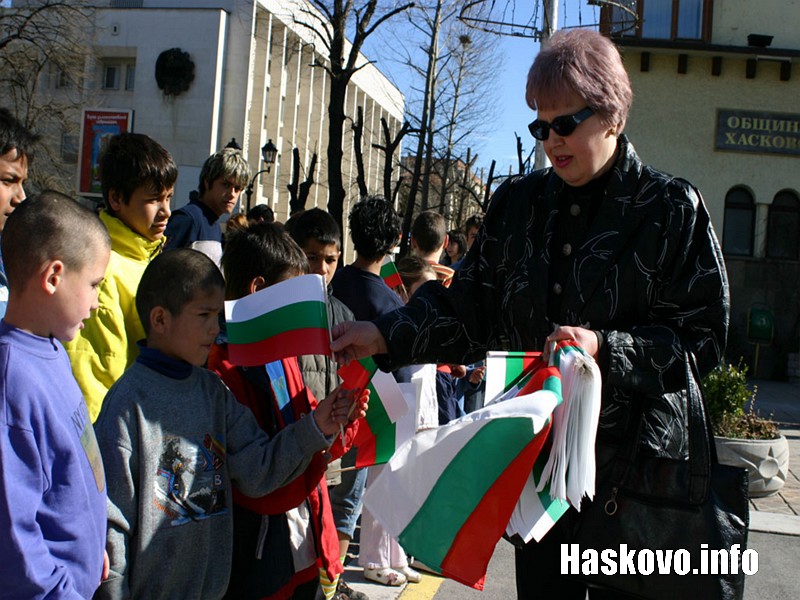 3 март 2008 3 март 2008