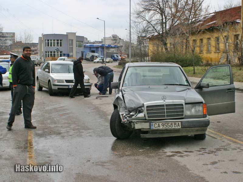 Катастрофата Катастрофата