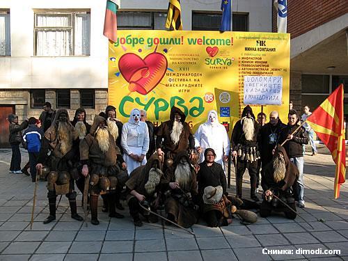 Фестивалът в Перник Фестивалът в Перник