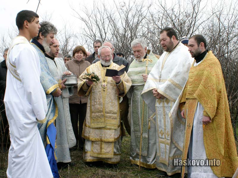 Митрополит Галактион отслужи литургия Митрополит Галактион отслужи литургия