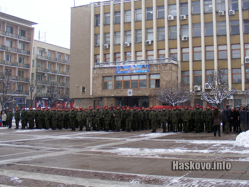 Освещаването на бойните знамена