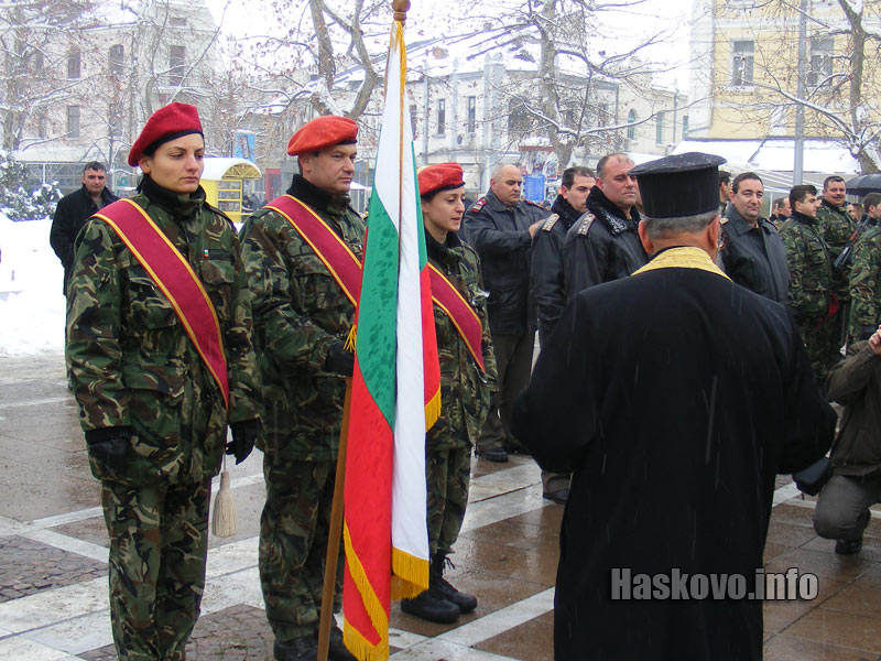 Освещаването на бойните знамена