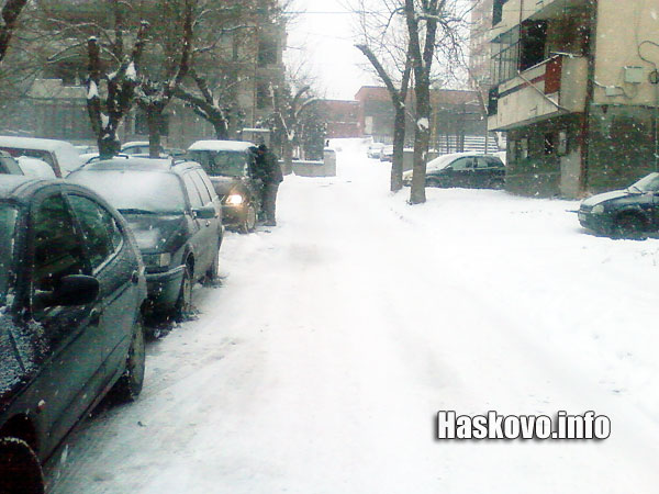 Автомобили на улицата
