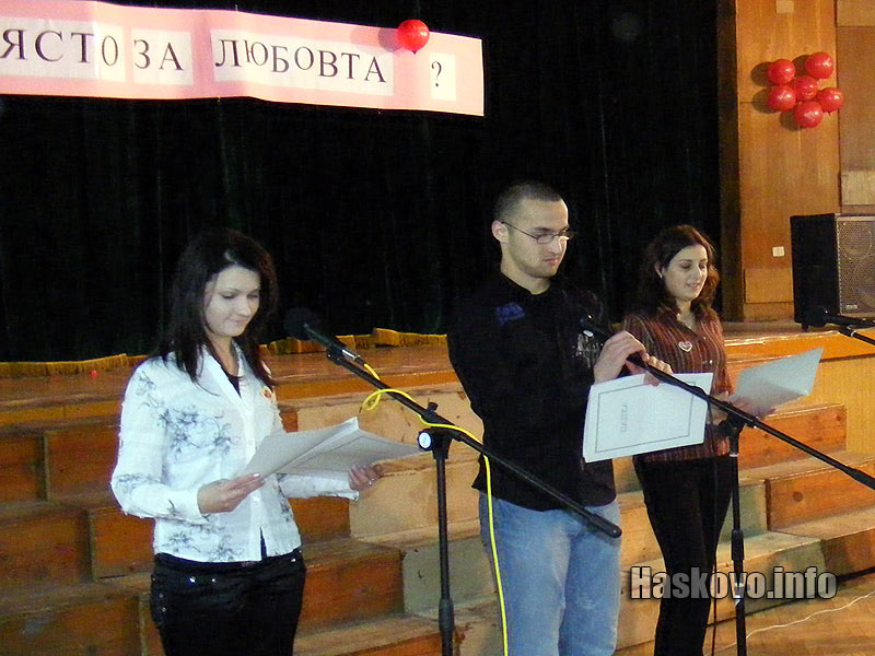 Победителите в конкурса за есе Победителите в конкурса за есе