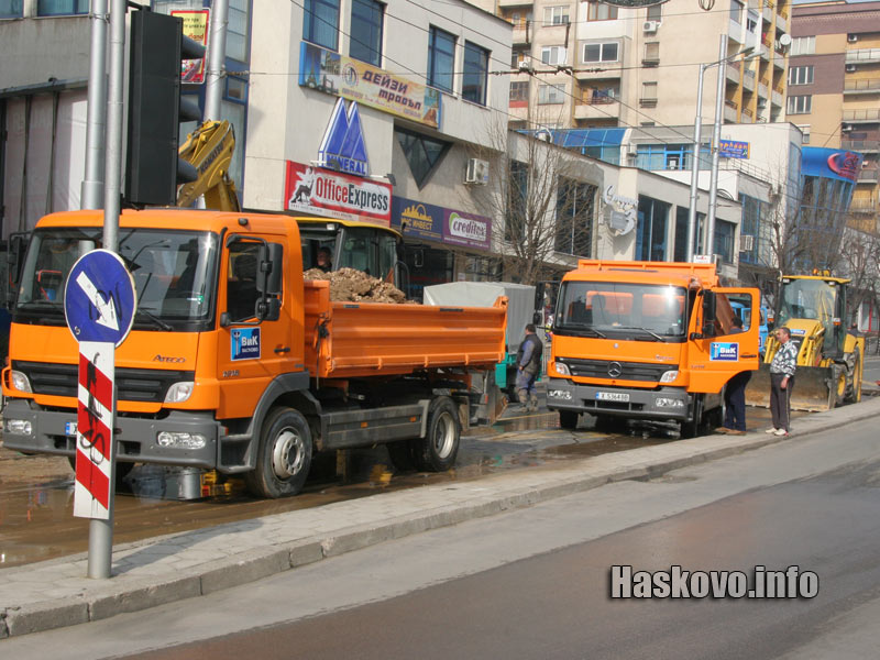ВиК аварията