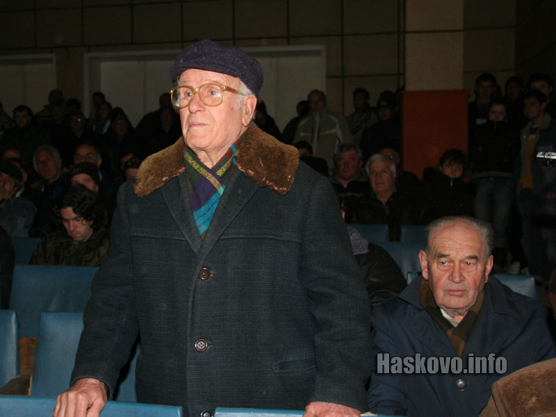 Хората изказаха страховете си Хората изказаха страховете си