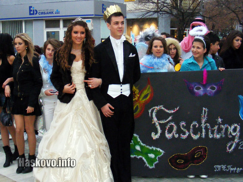 Фашингът през 2009-та