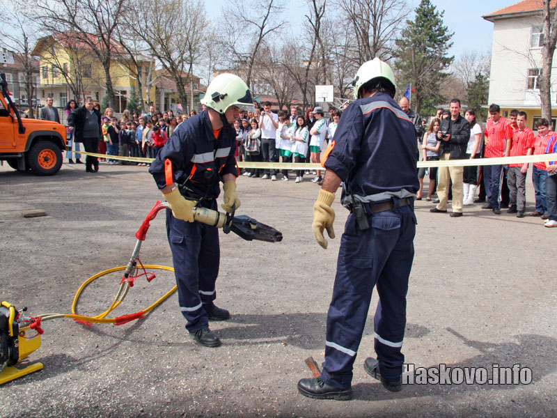Състезанието Състезанието