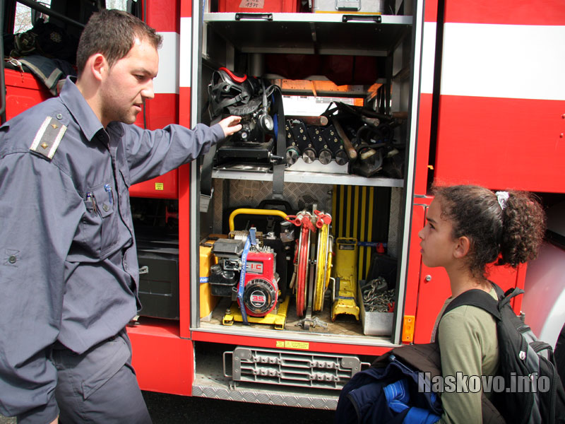 Състезанието Състезанието