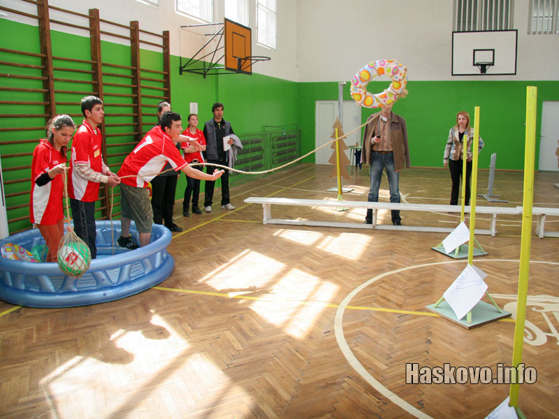 Състезанието