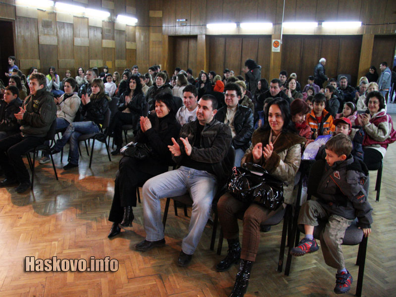 Концертът Концертът