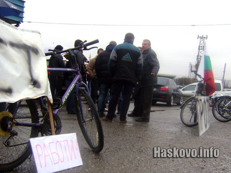 Протест на спедиторски фирми Протест на спедиторски фирми