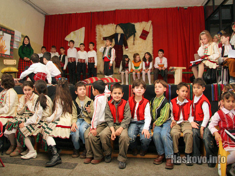 Празникът Празникът