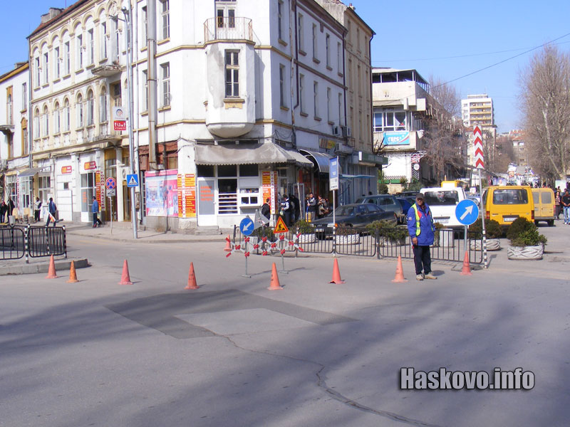 Затвореният булевард Затвореният булевард