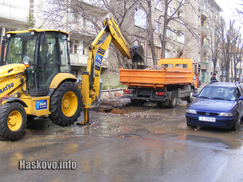 Аварията