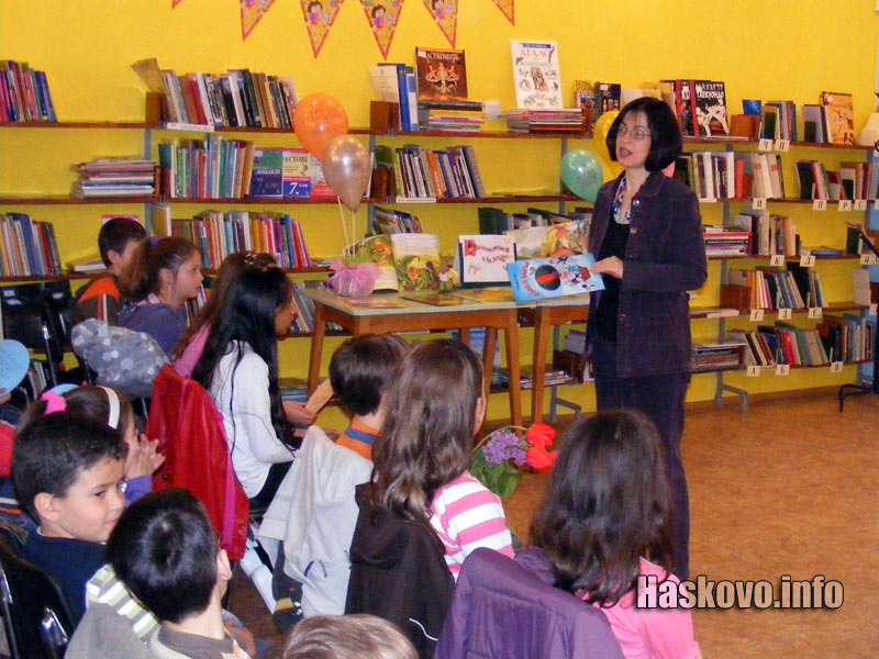 Маратон на четенето Маратон на четенето