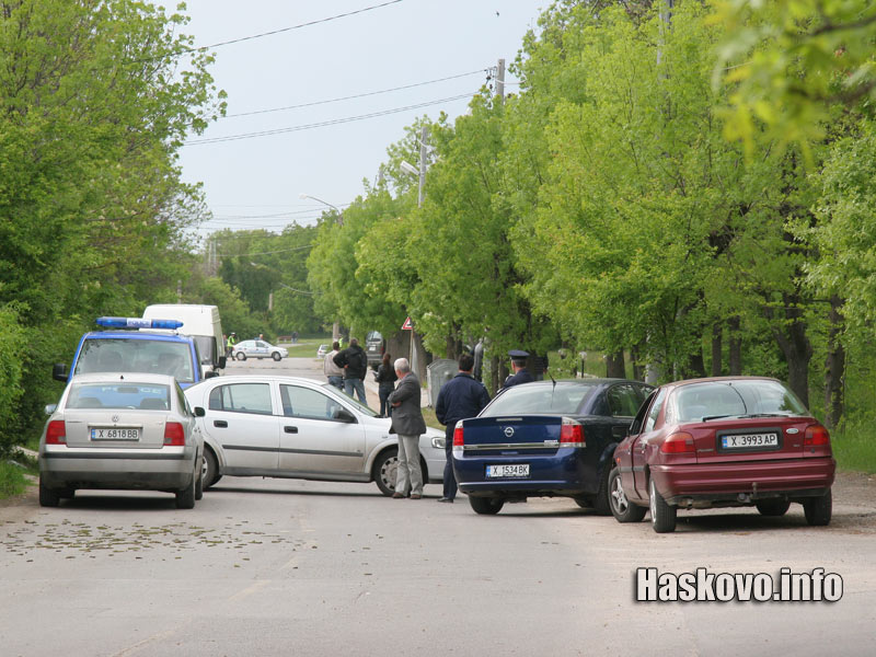 Отцепеният район Отцепеният район