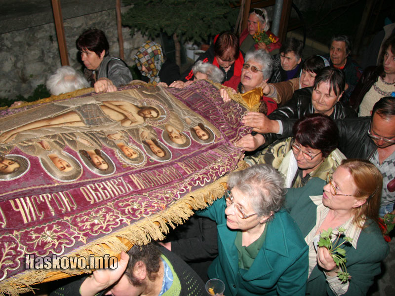 Плащеницата