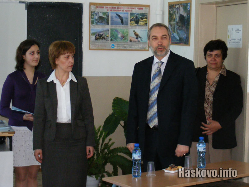 Image Image