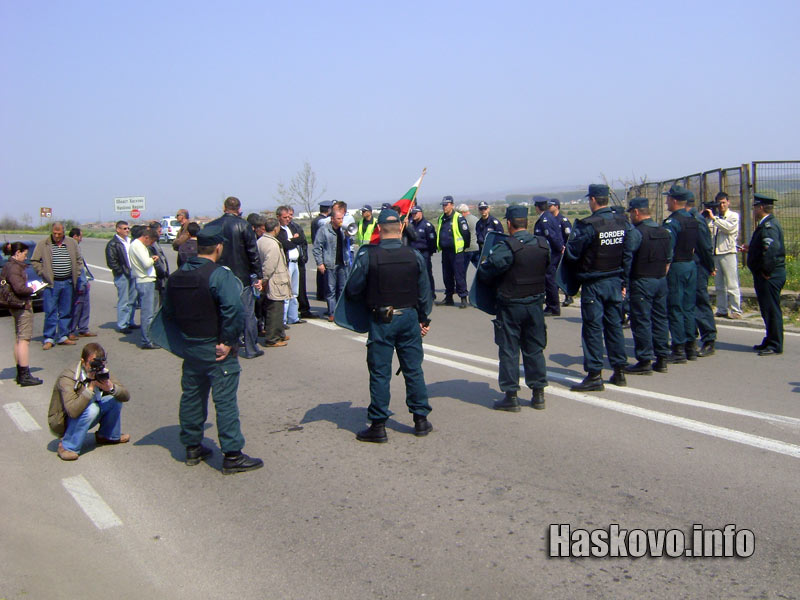 Блокадата на пътя