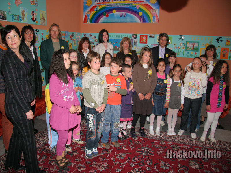 Ресурсен център Хасково Ресурсен център Хасково