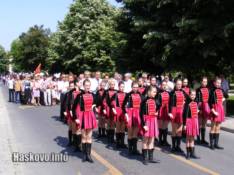 Шествие за 24 май