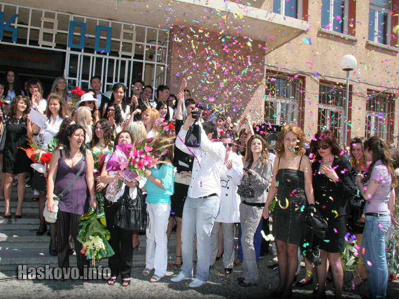 Абитуриентите в ПМГ Хасково Абитуриентите в ПМГ Хасково